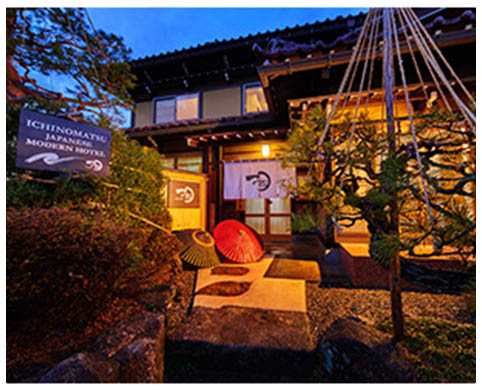 旅館 一の松